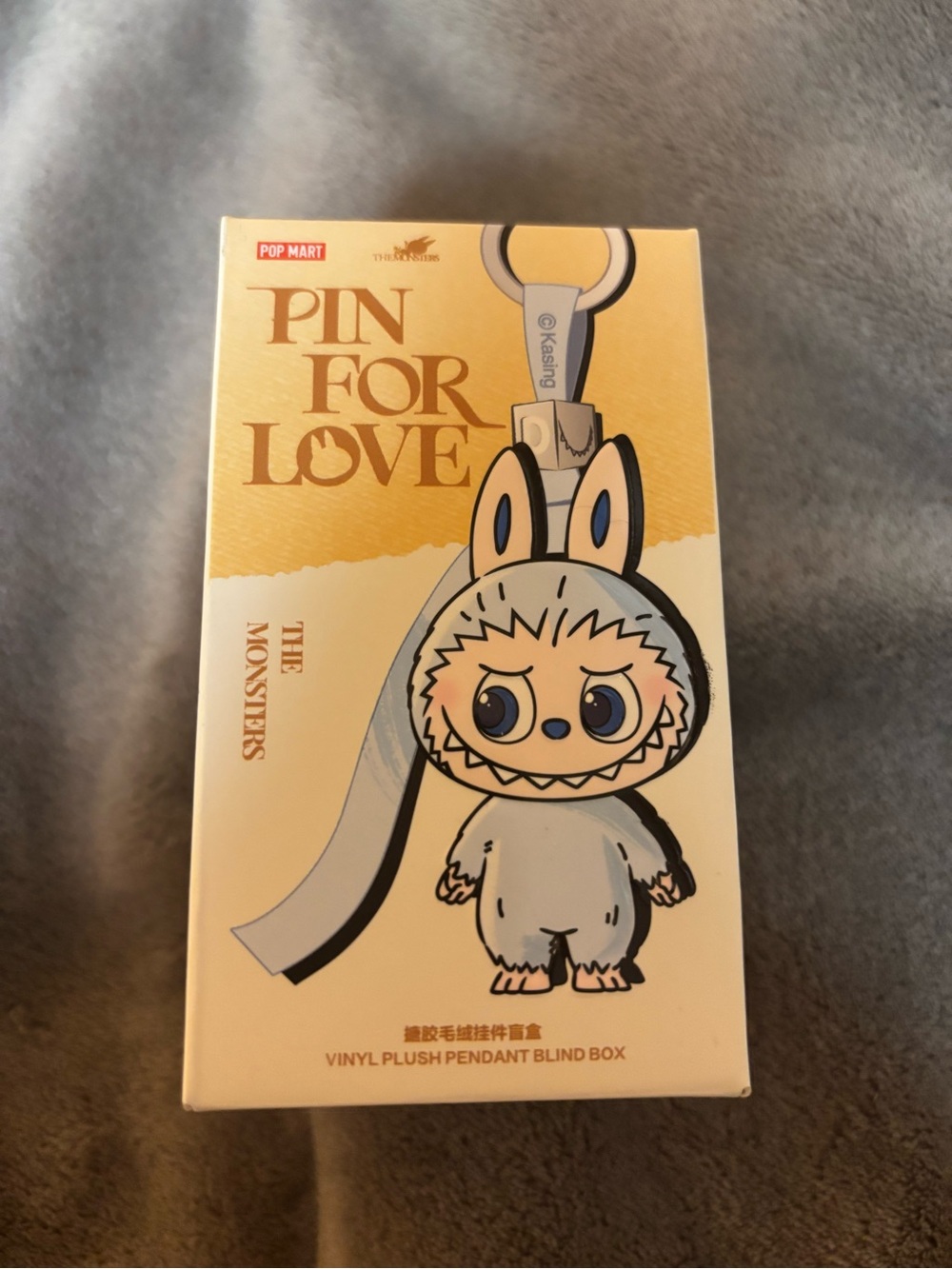 Pin For Love Vinyl Plush Pendant - Cream letter “H”